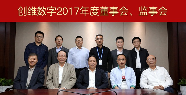 1522129525546397.jpg 图片2.jpg